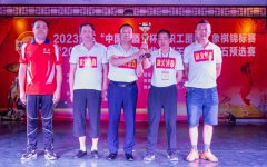 一個奪冠 一個首勝